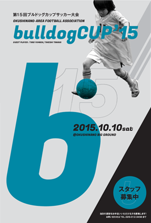 第1問b 第1問b