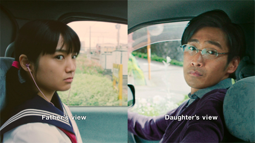 「Loving Eyes - Toyota Safety Sense」