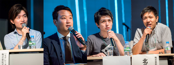 写真左から、株式会社Viibar 小野敬明氏、ANAセールス株式会社 鬼山史記氏、freee株式会社 岡田悠氏、株式会社ワコール 北見裕介氏