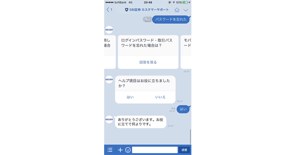 25782 fb