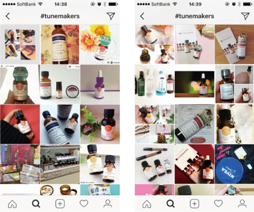 Instagramで商品名を検索すると、ユーザーによって自由に表現された写真が多数投稿されていることがわかる