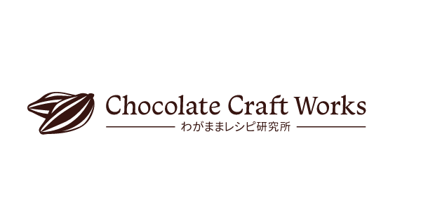 森永製菓 オリジナルチョコレート作りを楽しめる チョコレートクラフトワークス を開始 Markezine マーケジン