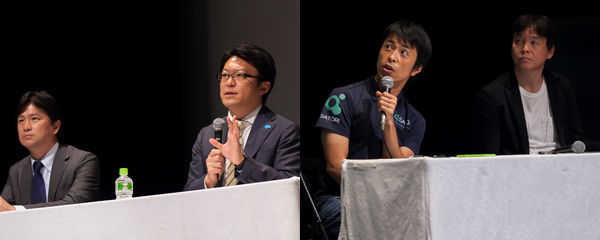左から、マルケト小関氏、セールスフォース・ドットコム田崎氏、SATORI植山氏、4510デザイン事務所 藤原氏。モデレーターは藤原氏が務めた