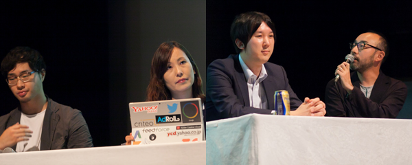 左から、フィードフォース 川田 智明氏 AZ 藤堂 ちどり氏 CRITEO 中嶋 真氏 アタラ 岡田 吉弘氏。モデレーターは岡田氏が務めた