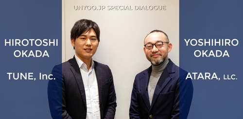 TUNE 日本エリア代表 岡田拡才(ひろとし)さんアタラ合同会社 取締役CCO 岡田吉弘