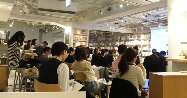 会場風景 会場風景