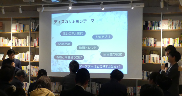 テーマ テーマ