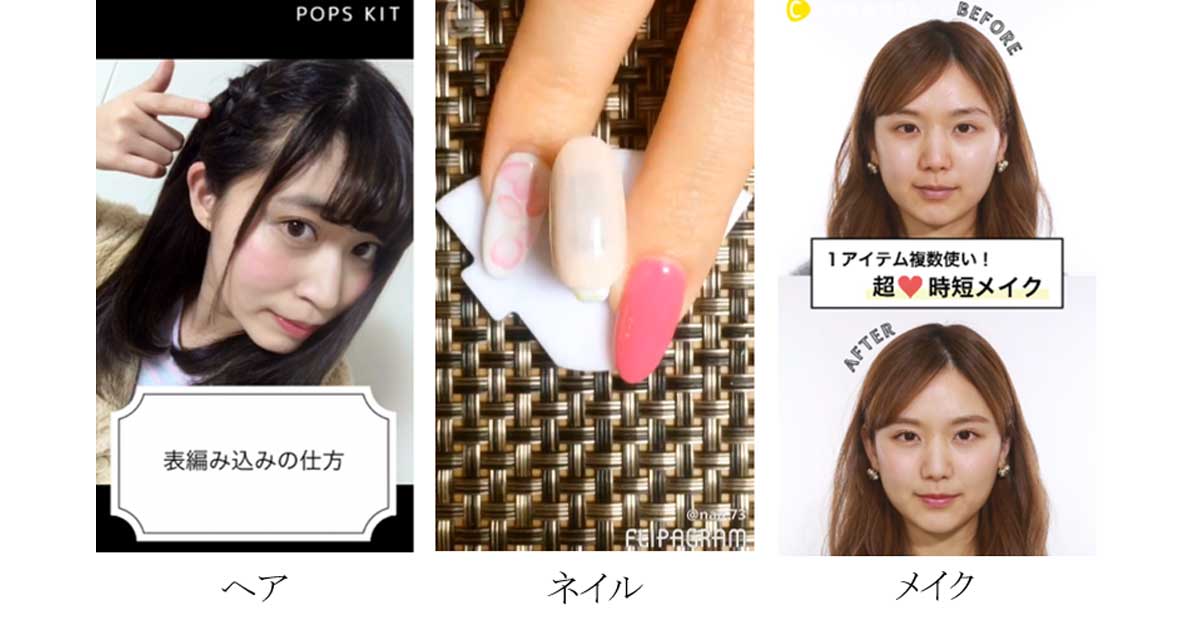 26191 fb