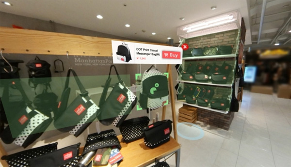 「VR PARCO」イメージ