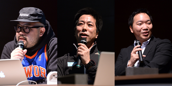 3人写真
