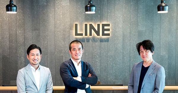 オンライン、オフライン共に制する～LINEがインストアセールスプロモーションチームを設立する理由