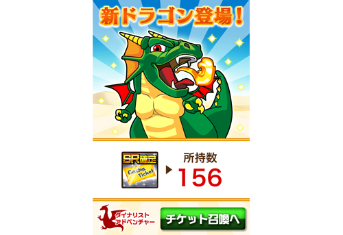 クリエイティブのイメージ