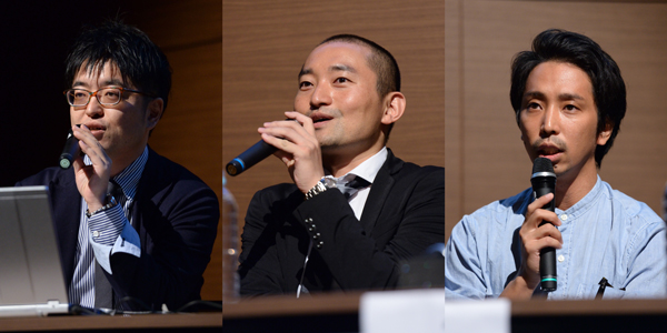 写真左から、MarkeZine編集長 押久保 剛 オイシックスドット大地 西井 敏恭氏 ディノス・セシール 石川 森生氏
