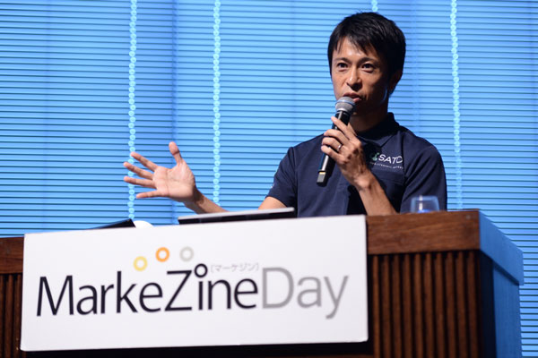 SATORI株式会社 代表取締役 植山浩介氏