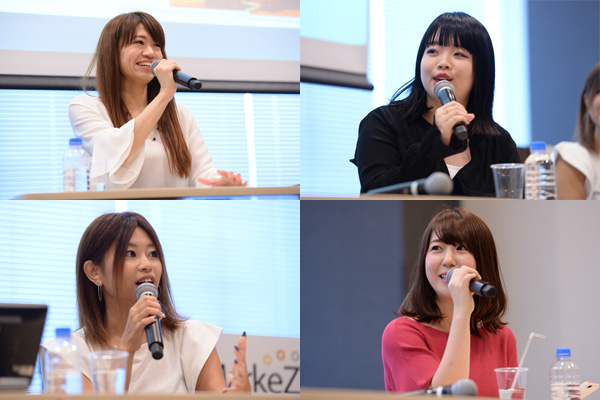 リノベる株式会社 社長室広報担当 田尻 有賀里(左上)レバレジーズ株式会社 広報部 吉田 ハルカ(右上)Syn.ホールディングス株式会社 経営戦略本部 広報部 地田 美紀(左下)株式会社CyberZ 社長室 広報 高井 里菜(右下)