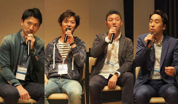 左から、TATEITO株式会社 平野考宏氏、アンダス株式会社 前田哲郎氏、株式会社アブソルートワン 本松慎二郎氏、株式会社アイアンドシーパートナーズ 杉山純一氏