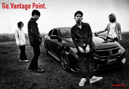 同キャンペーンに起用されているONE OK ROCK