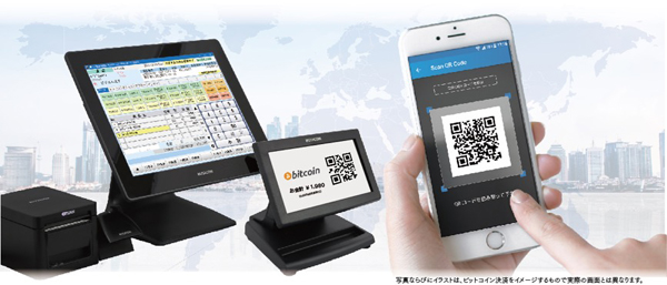 bitFlyerとビジコムが連携しBCPOSでbitcoin決済が可能に