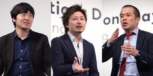 株式会社電通デジタル 執行役員 並河 進氏(左) 株式会社Kaizen Platform 代表取締役 須藤 憲司氏(中央) LINE株式会社 上級執行役員 法人ビジネス担当 田端 信太郎氏(右 ※田端氏は2月末付でLINEを退職)