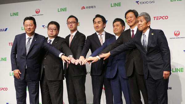 LINEと参画企業6社