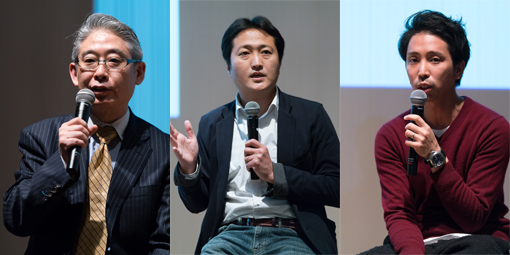 左から、日本郵便株式会社 郵便・物流営業部 担当部長 鈴木睦夫氏、株式会社リクルートジョブズ 営業統括部 ビジネスプロセスマネジメントグループ 宮尾 昇氏、株式会社ディノス・セシール CECO(Chief e-Commerce Officer) EC本部EC企画部 ゼネラルマネージャー 石川森生氏