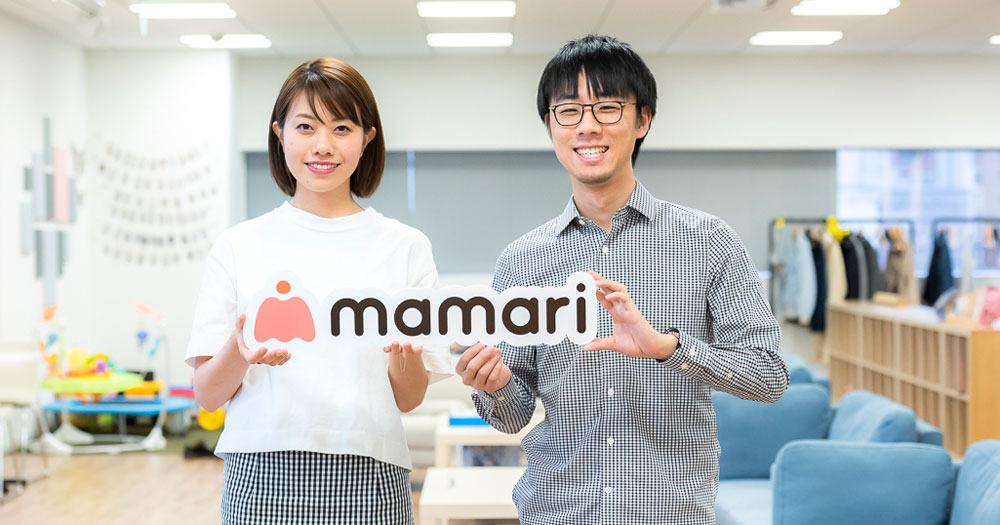 ママのお悩み解決アプリ ママリ はなぜテレビcmを展開したのか 1 3 Markezine マーケジン