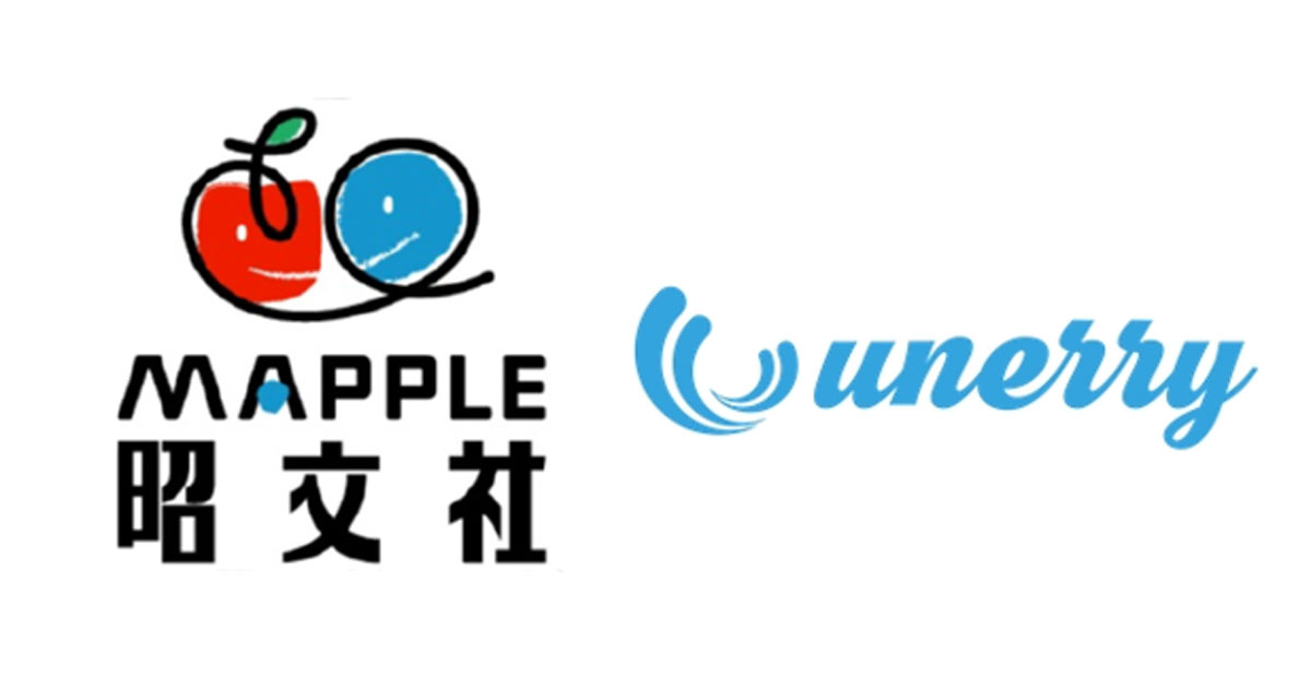昭文社とunerryが協業 旅行アプリユーザーに向けた位置情報連動型の広告配信サービスを開始 