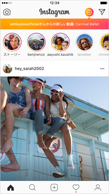 Instagramアプリ内での通知イメージ