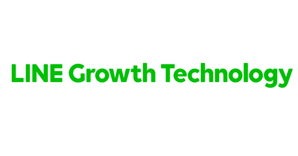 LINE、サービスの成長領域に特化した開発子会社「LINE Growth Technology」設立