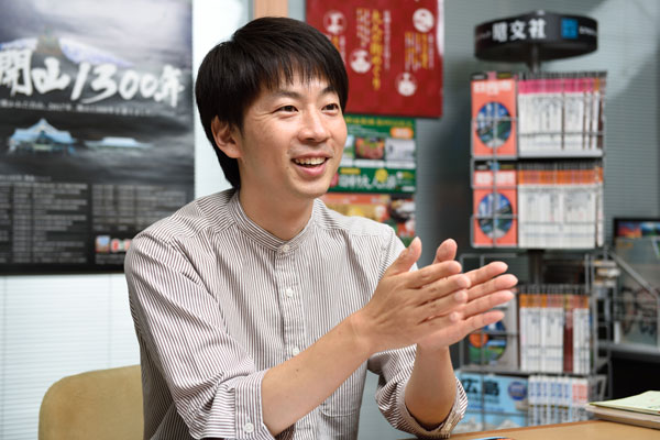 株式会社昭文社 出版事業部本部 出版制作事業部 デジタルプラットフォームグループ ことりっぷ担当チーフ 富田暁史氏