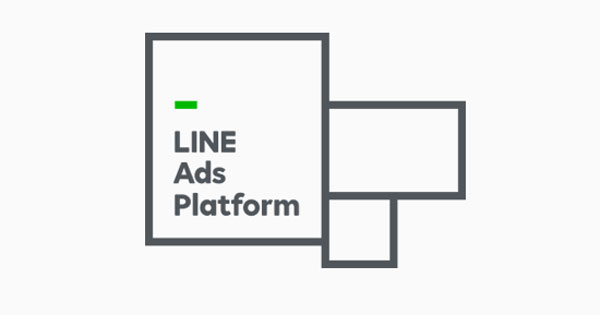 「LINE Ads Platform」の配信プラットフォームが大幅刷新 データ活用の拡充でMA実現へ
