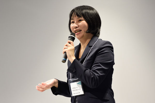橋本はるな氏