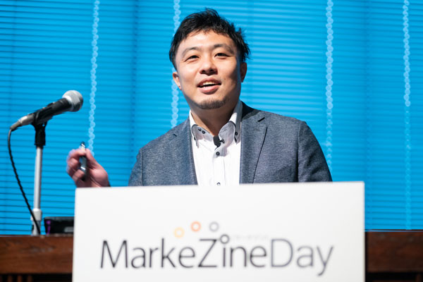 凸版印刷株式会社 メディア事業推進本部 主任 兼 株式会社マピオン 森谷尚平氏