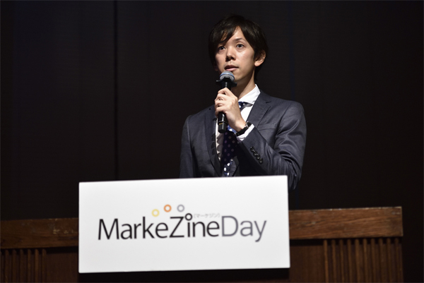 株式会社ウエディングパーク マネージャー 助川 健太郎氏