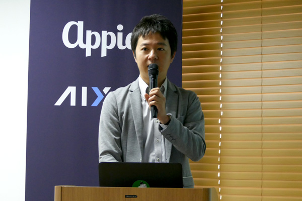 株式会社LIFULL Chief Data Officer LIFULL HOME'S事業本部 グループデータ戦略部 部長 野口 真史氏