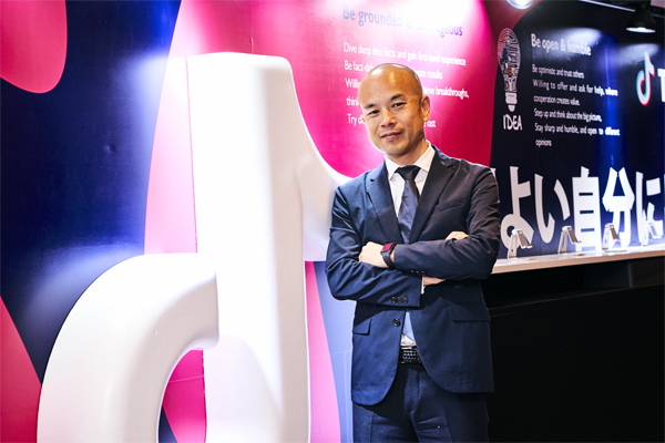 ByteDance株式会社 副社長 西田 真樹氏