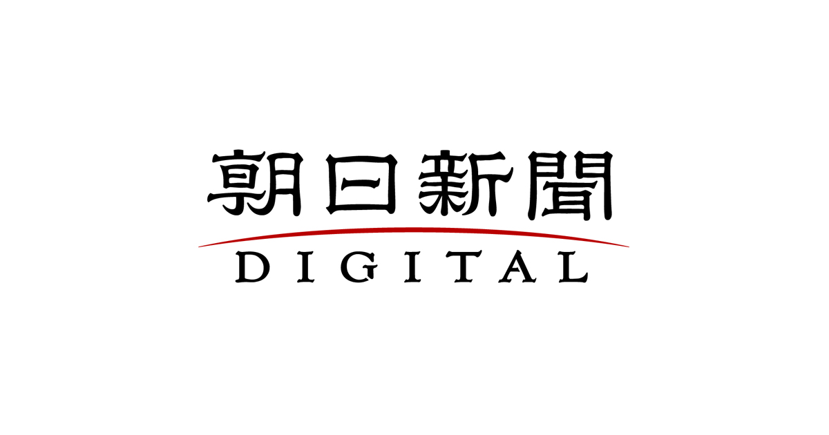 朝日新聞社、IASとの協業で新たな広告メニューを提供へ　不正インプレッションなどを除外