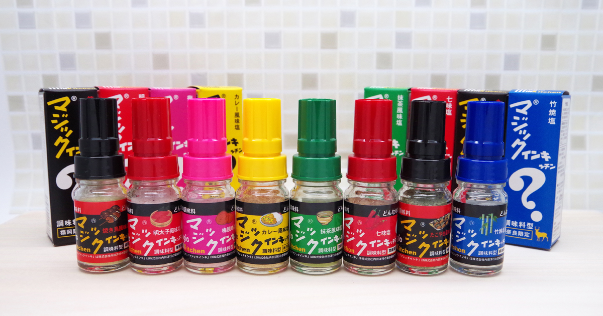 追加生産は1万個 マジックインキ とのコラボ商品が プレスリリース1本で話題化できた理由 1 3 Markezine マーケジン