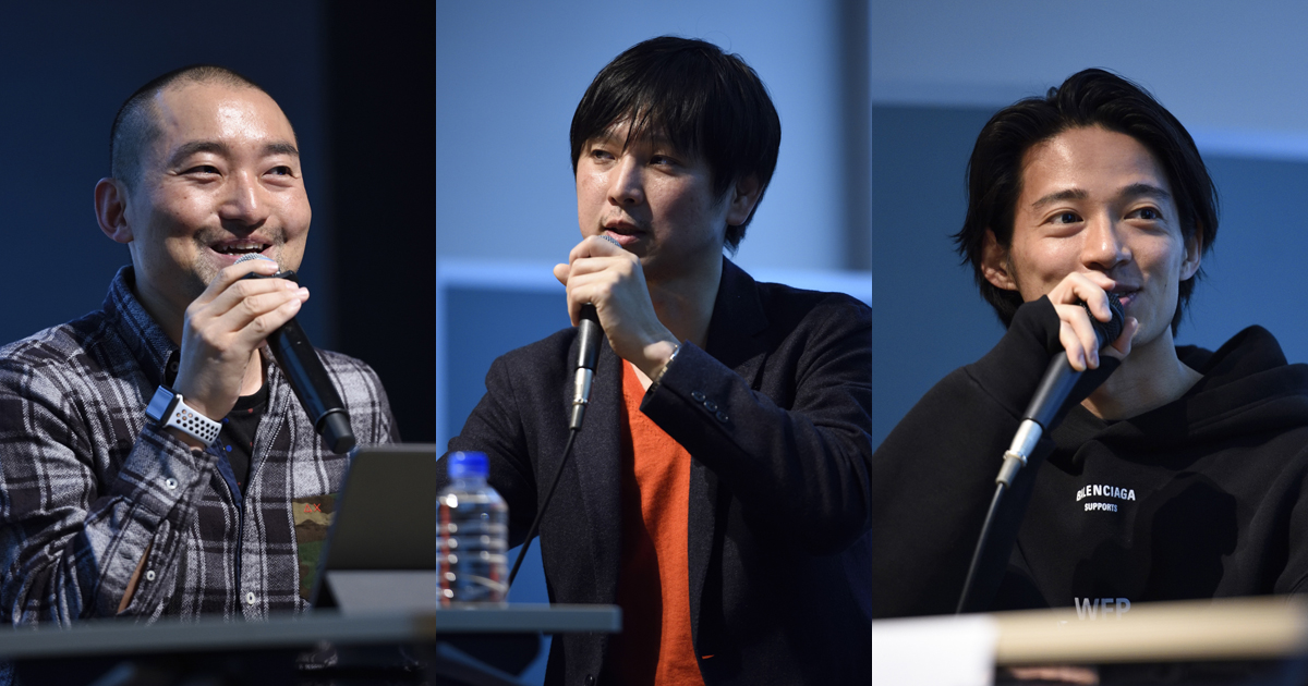 サブスクリプションに欠かせない4つの要素とは？／NewsPicksらが語ったデジタル時代の体験価値