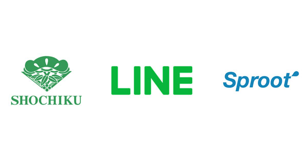 松竹、LINE、Sproot が「松竹DXコンソーシアム」を設立　エンタテインメント業界のDX推進へ