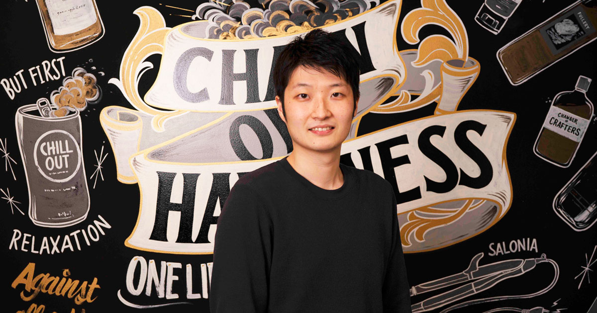 ヒット商品を生み出し続けるｉ ｎｅのブランドマネジメント 自社の強みを再確認できたワケ 1 3 Markezine マーケジン