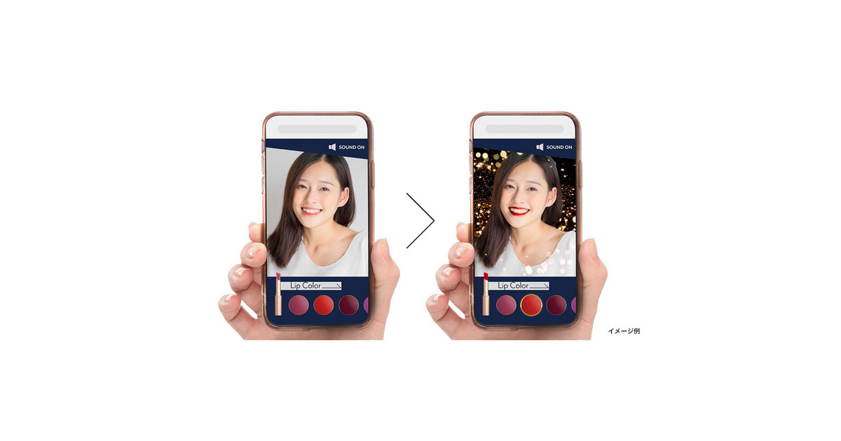 アドウェイズ メイクのお試しから商品購入までを可能にする Ar バーチャルメイク広告 を提供 Markezine マーケジン