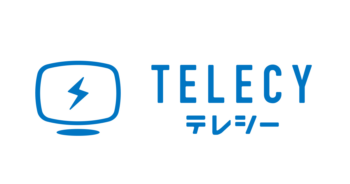 Porto Tv テレシー に名称変更 100万円からのテレビcm出稿とpdcaサイクルを支援 Markezine マーケジン