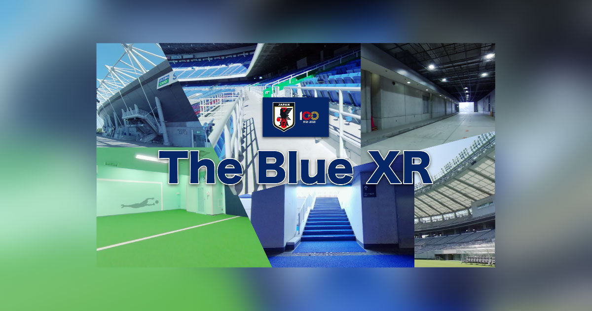 Jfaとkddi 日本代表戦の試合直前ウォーミングアップを The Blue Xr でライブ中継 Markezine マーケジン
