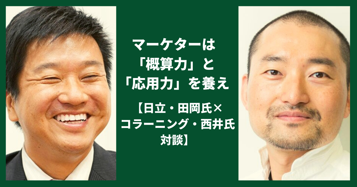 36557 fb2