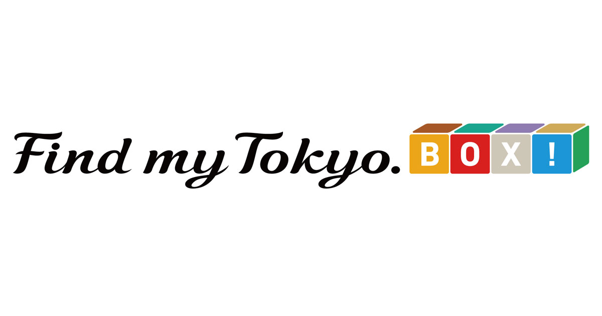 博報堂と東京メトロ Ecにて 商品 体験 の販売を開始 コロナ禍の個店支援目指す Markezine マーケジン