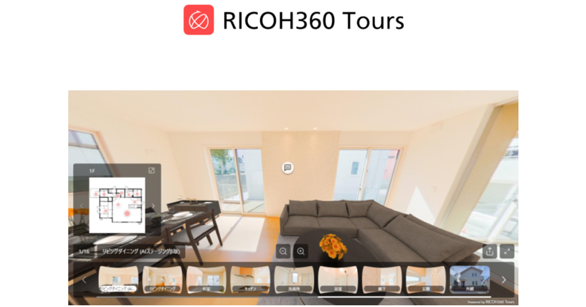 画像が削除されました