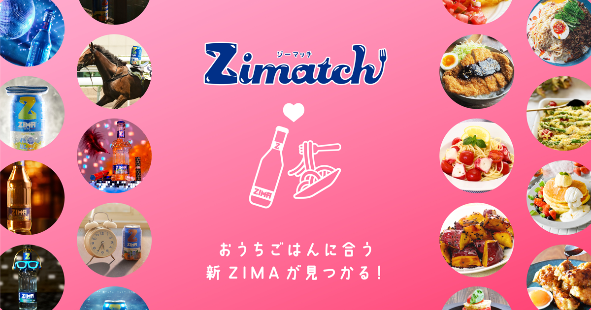 選ぶだけ で完成 簡単にパーソナライズ 結婚指輪の セレクトオーダーメイド Ecサービス 7月14日 水 提供開始 Newscast