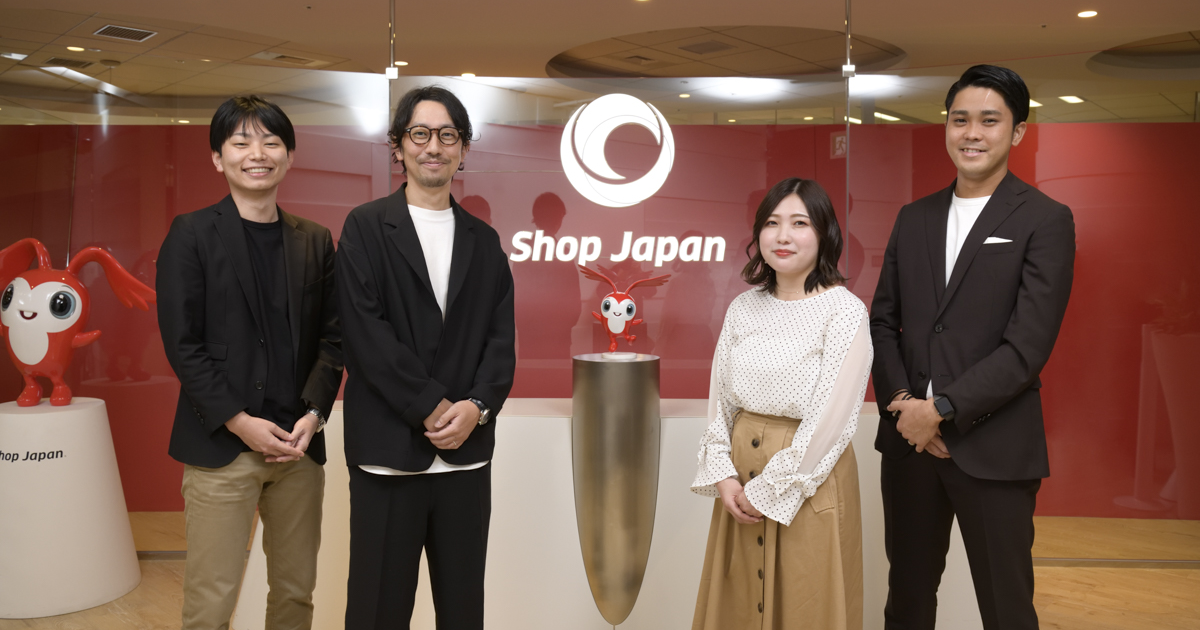 動画経由のROASが1.5倍！ショップジャパンが語る、CVを獲得できる「運用型クリエイティブ」