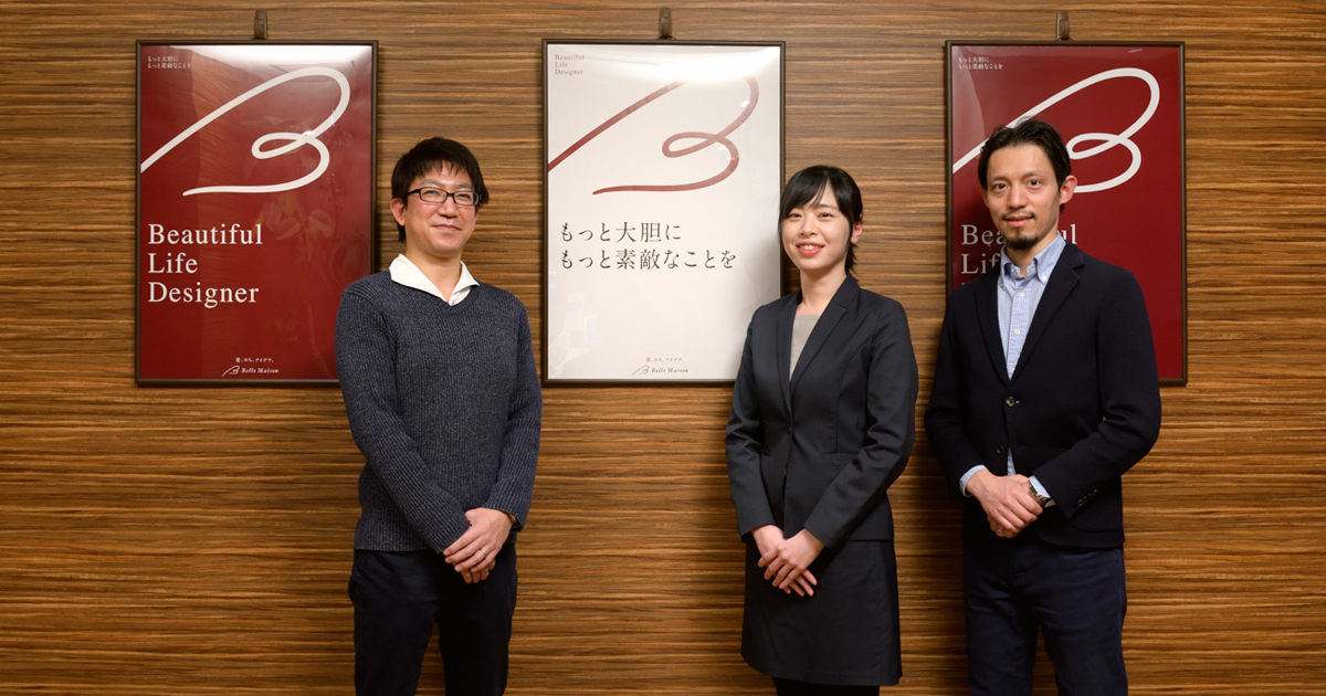 攻めの運用”でWeb広告経由の売上が1.7倍に！千趣会・ベルメゾンの「RTB 
